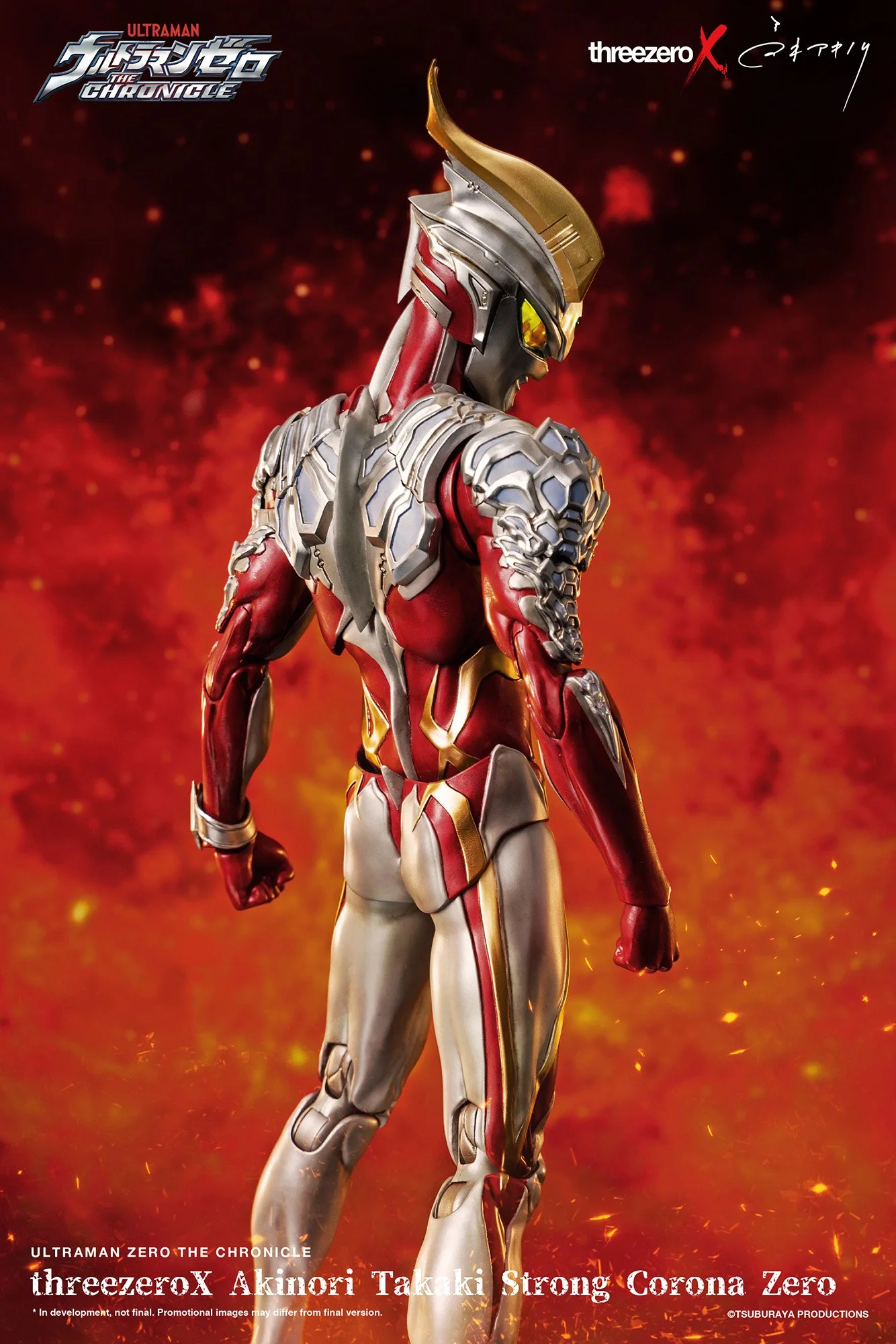 threezero X 高木アキノリ ウルトラマンゼロ ストロングコロナゼロ threezeroX高木アキノリ ストロングコロナゼロ — THREEZERO BLOG JP